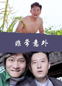 国产精品精品国产一区二区