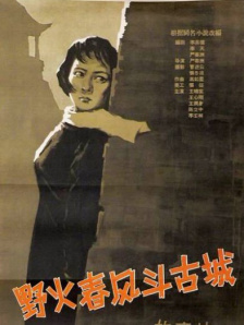 爱上朋友妈妈第四季分集剧情介绍